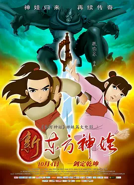 日韩麻豆国产精品欧美