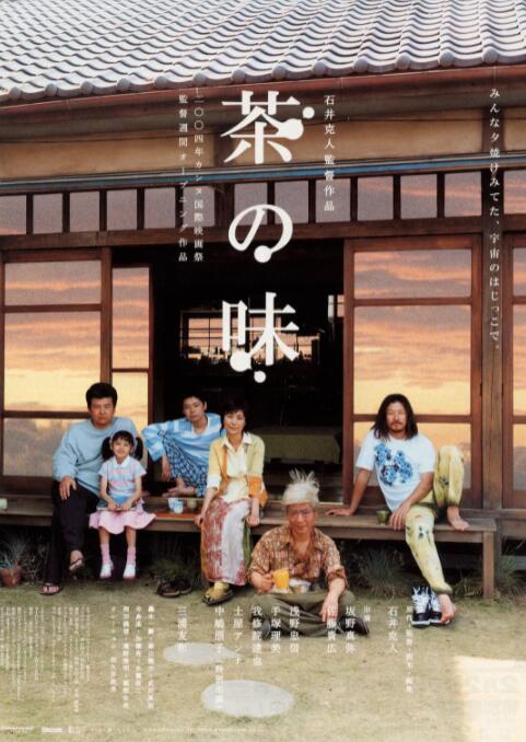 日韩麻豆国产精品欧美